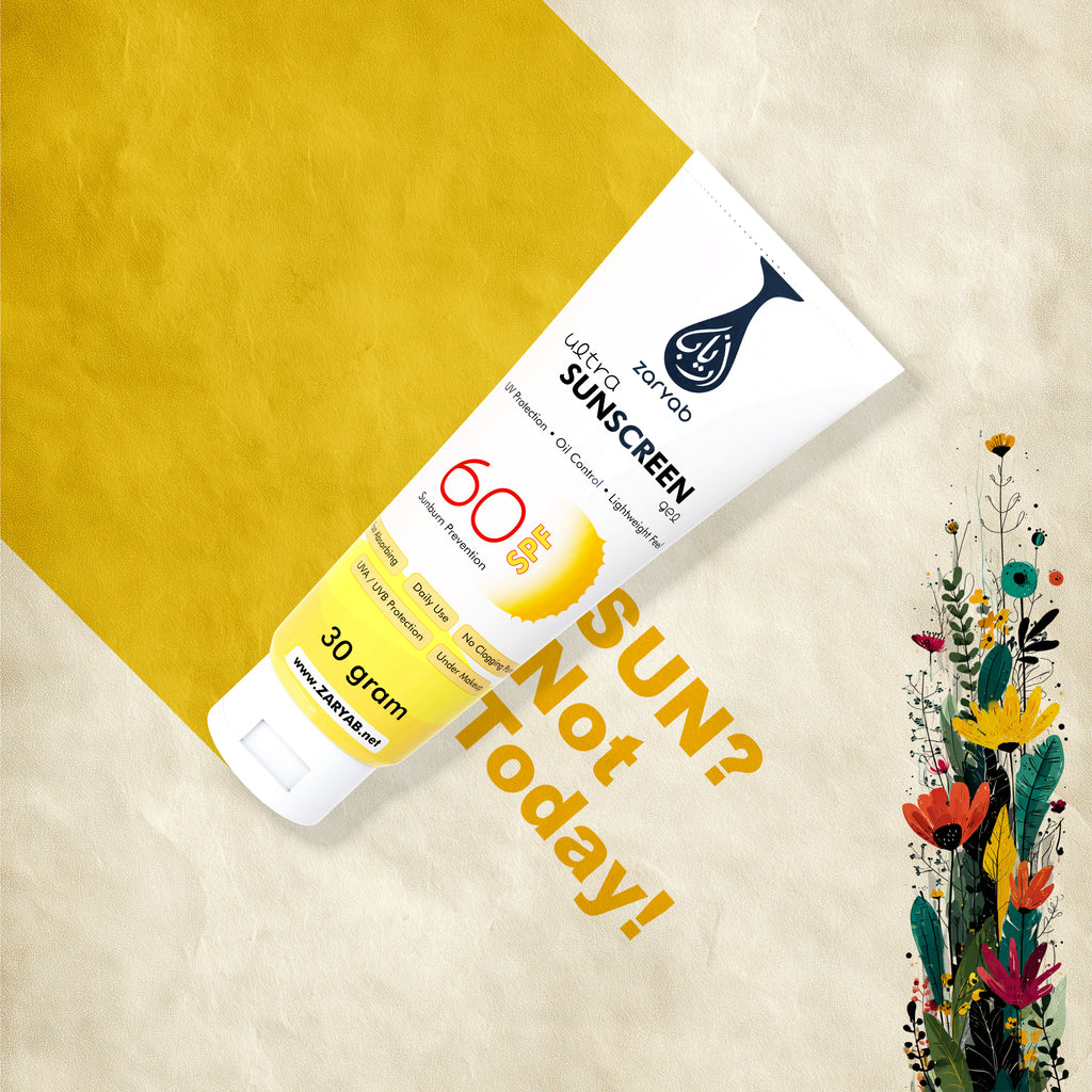 Front view of Ultra Sunscreen Gel SPF 60, 30g lightweight sunblock